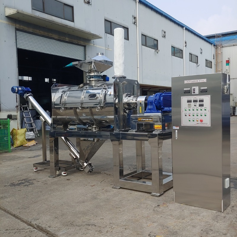 SHOVEL MIXER (쟁기 믹서 - 1500 ℓ)