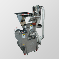 ROTARY CUTTER MILL