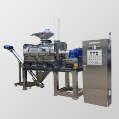PLOUGHSHARE MIXER