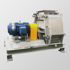 SCREEN HAMMER MILL