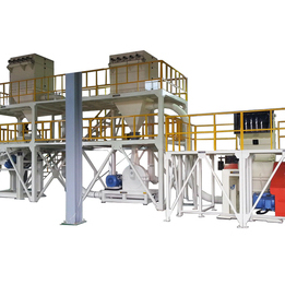 CRUSHER & MILL SYSTEM