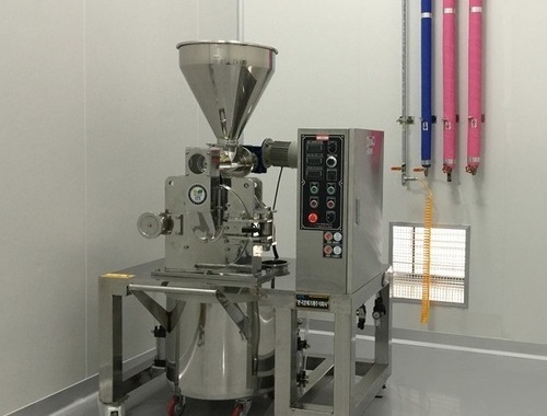 FINE IMPACT MILL