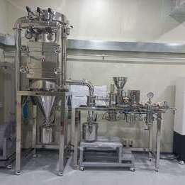 Vertical Air-Jet Mill System